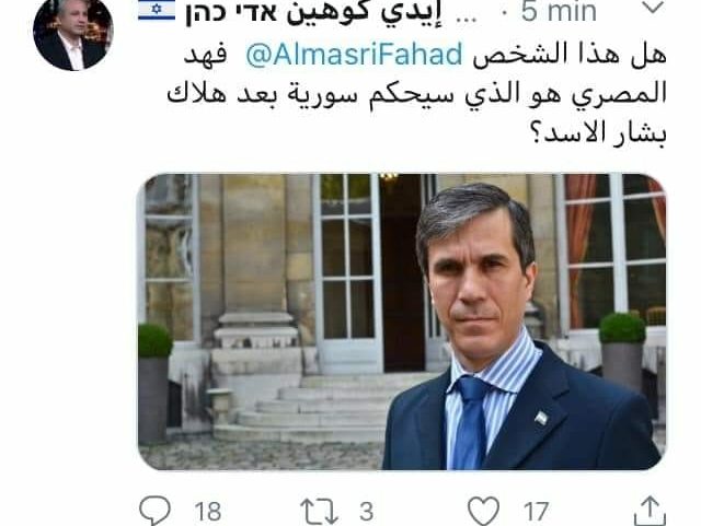 social media\ فهد المصري