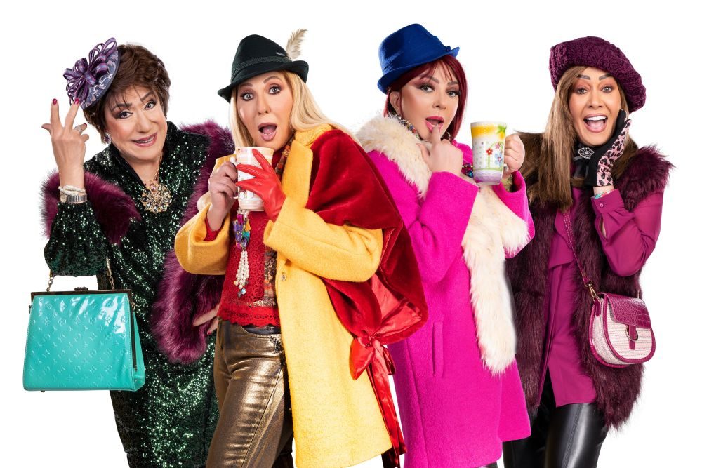 مسلسل سكر زيادة