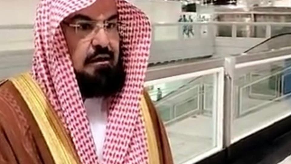 السديس في مقطع فيديو: أيام وتعود الصلاة والطواف إلى الحرمين