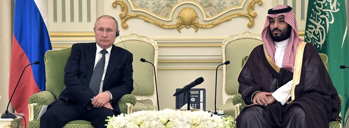 الأمير محمد بن سلمان وفلاديمير بوتين/ رويترز