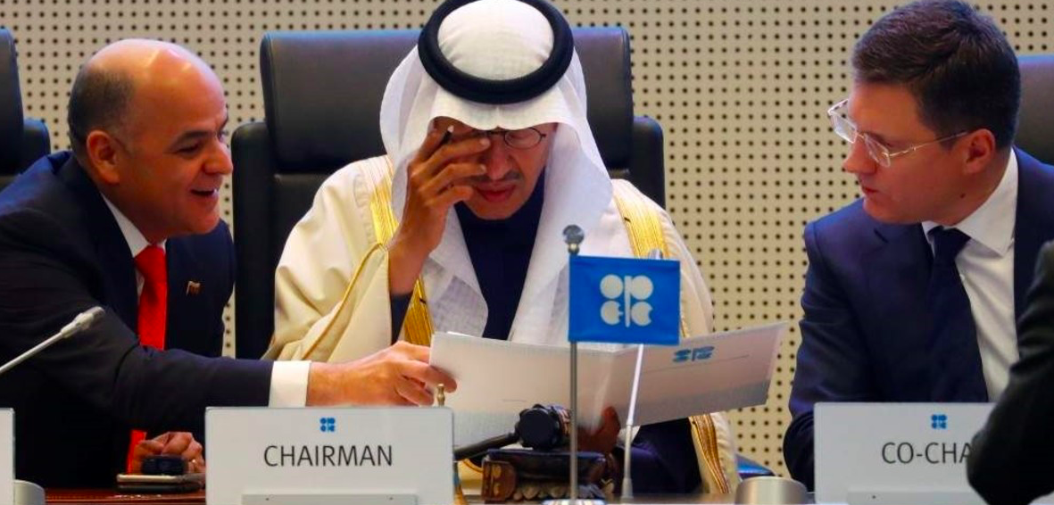 التوافق التاريخي بين السعودية وروسيا معلَّق بعد رفض المكسيك مقترحات تخفيض انتاج النفط