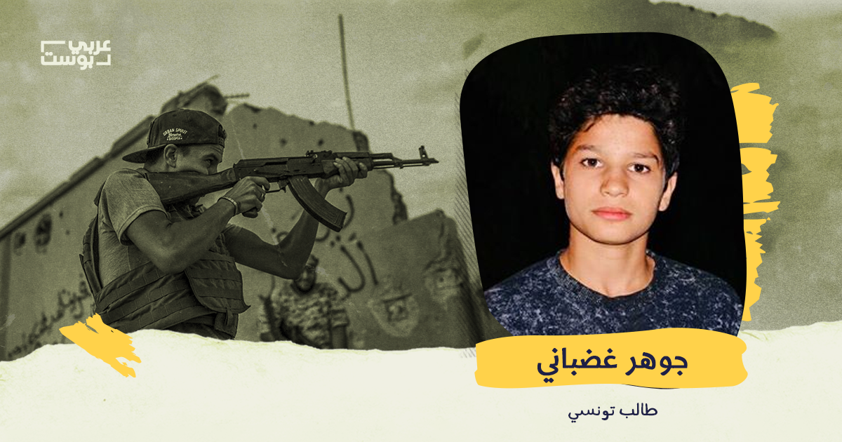 الحرب في ليبيا جوهر غضباني