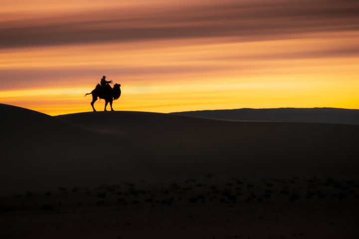 istock\ جميل بثينة