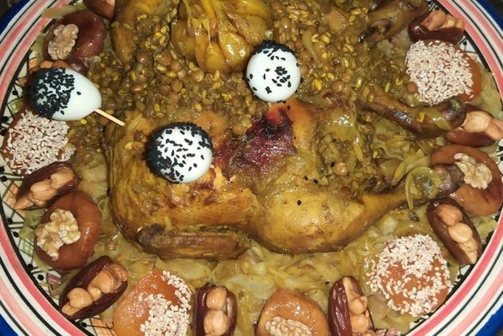 رفيسة عمية