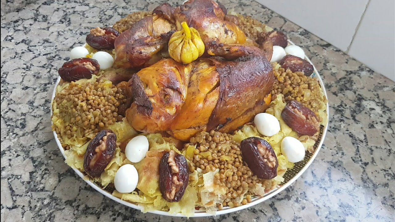 فوائد الرفيسة