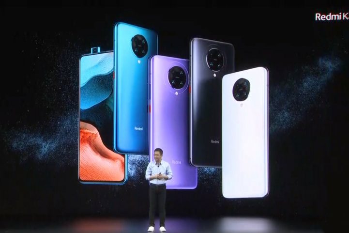  مواصفات هاتف Redmi K30 Pro 