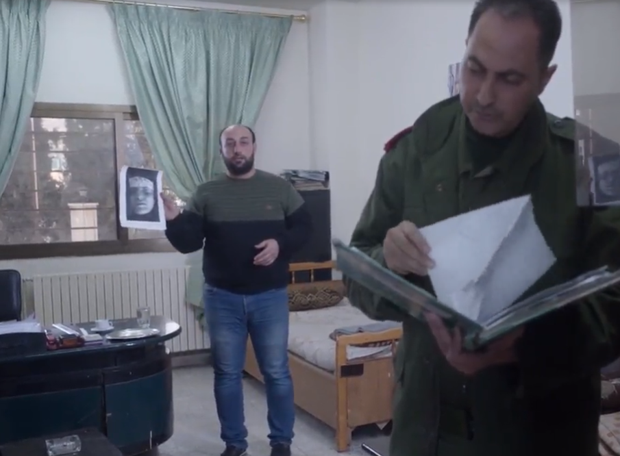 صورة رحاب علاوي في مسلسل مقابلة مع السيد آدم!