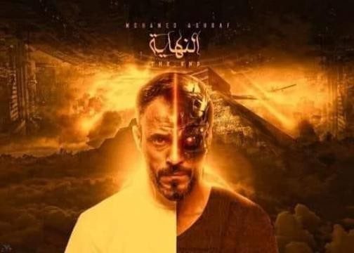 مسلسلات عربية عن اليهود