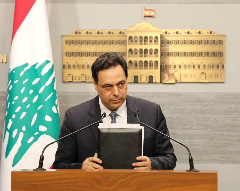 انفجار بيروت لبنان
