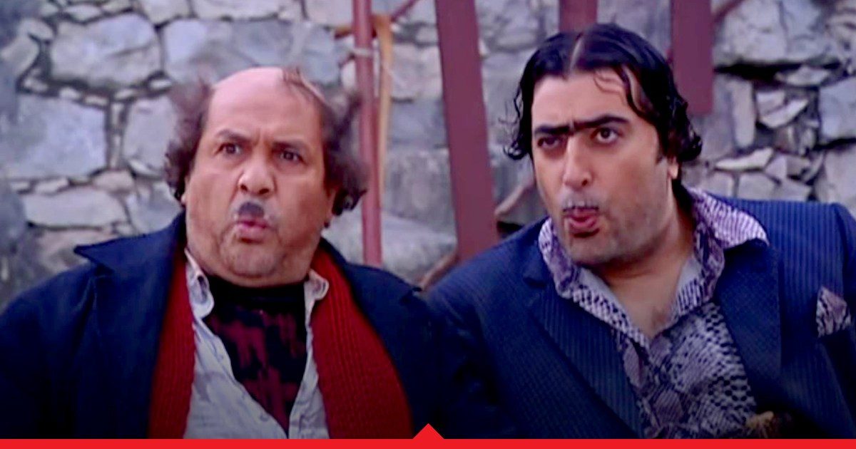 مسلسل ضيعة ضايعة