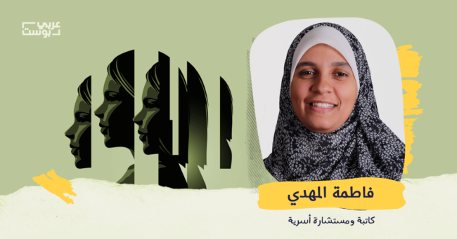 الطلاق.. ماذا بعد: مشاعر اللوم والفشل