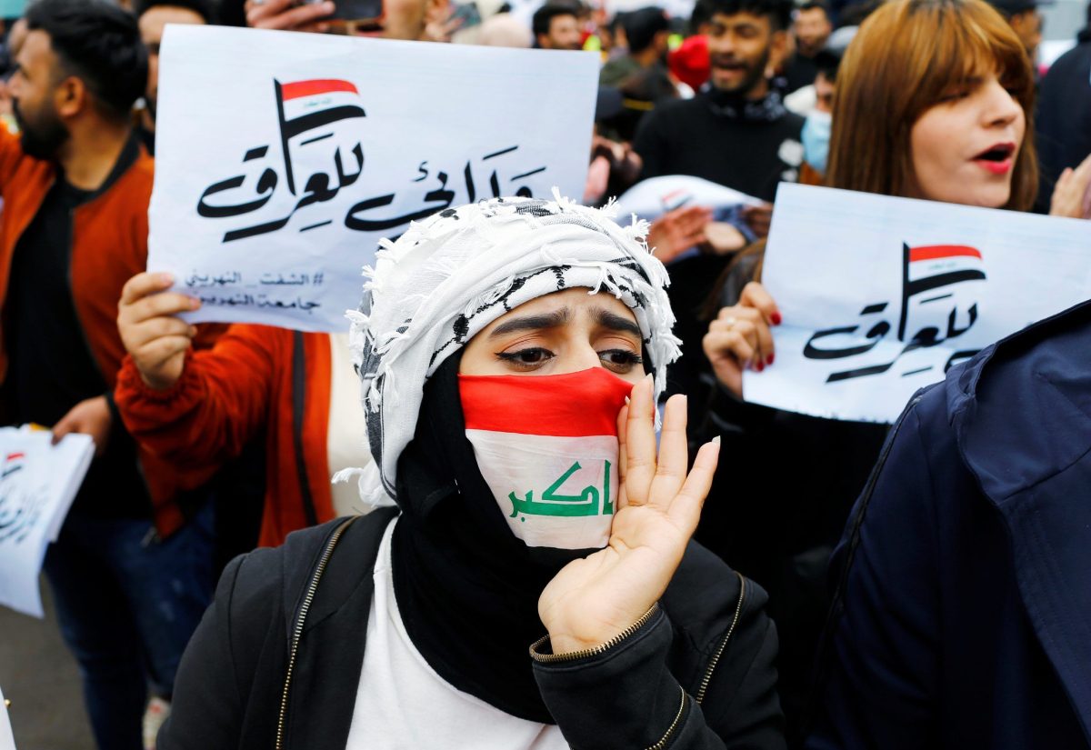 ربما فشلت سياسياً لكنها خلقت جيلاً عراقياً جديداً.. تأملات في ثورة تشرين