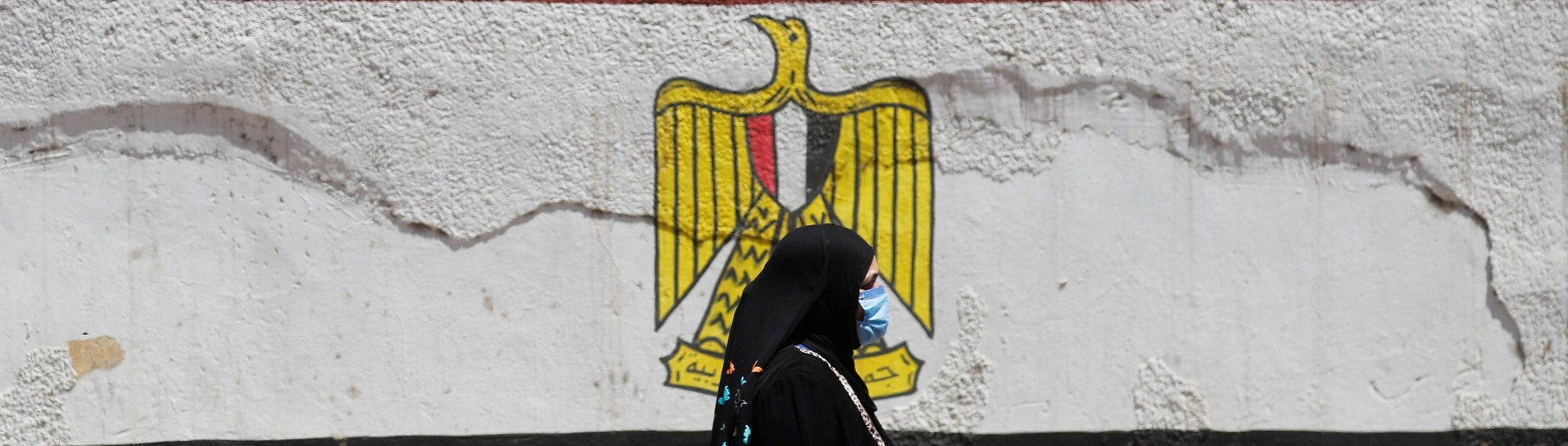 “كورونا في مصر”..  فواتير العلاج في المستشفيات الخاصة بمصر تبدأ من 30 ألف جنيه وتتعدى الـ100 ألف