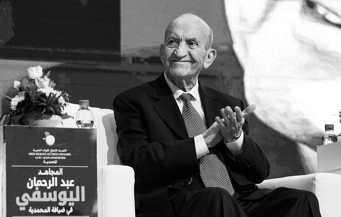 عبدالرحمن اليوسفي.. قصة السياسي الذي اختزل مرحلة كاملة من تاريخ المغرب