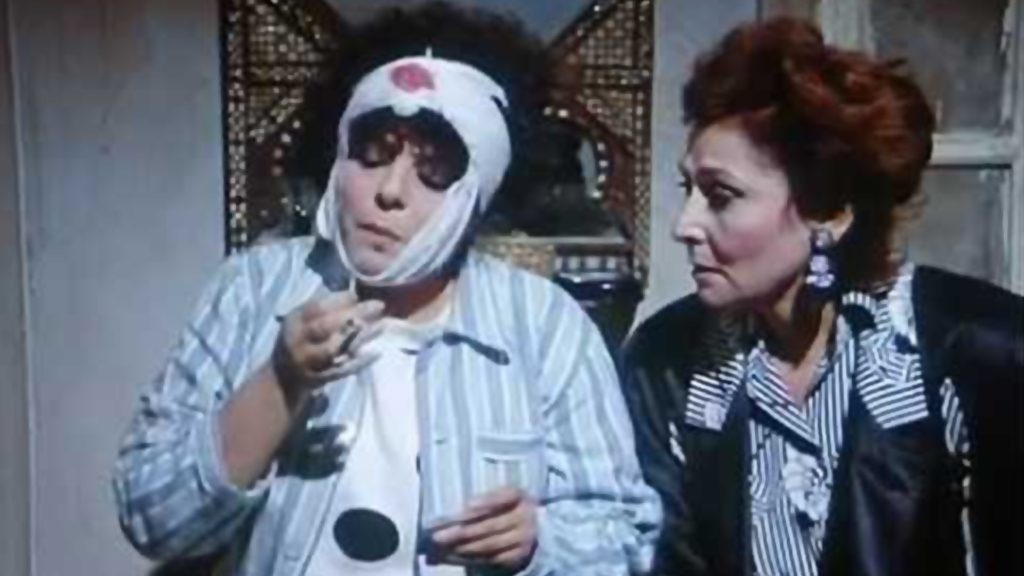 مسلسل بكيزة وزغلول