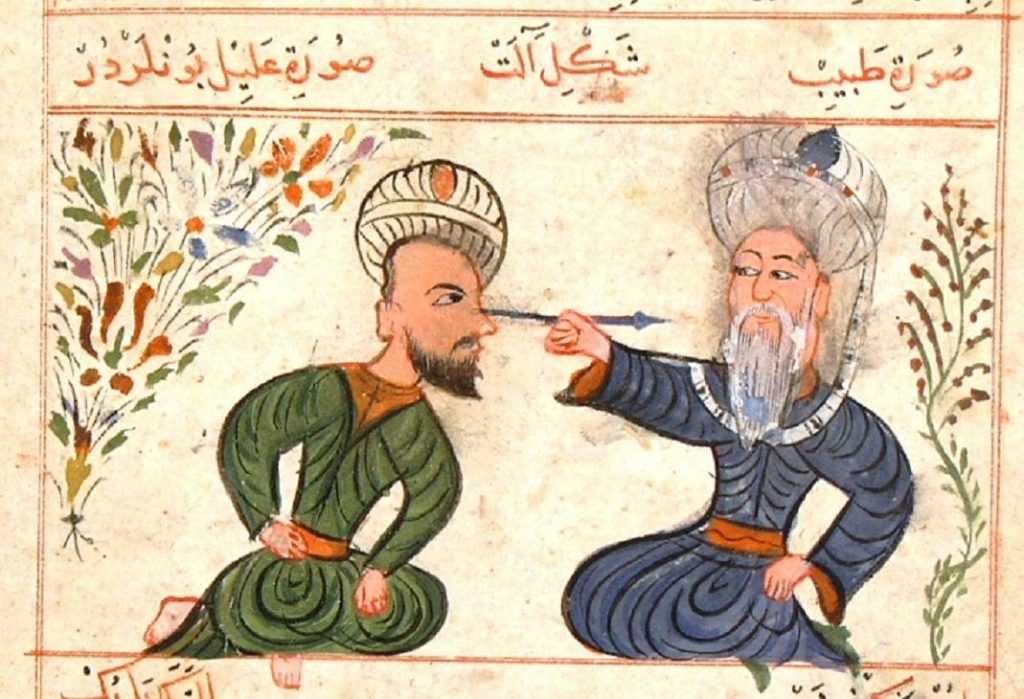 علي بن عيسى الكحال