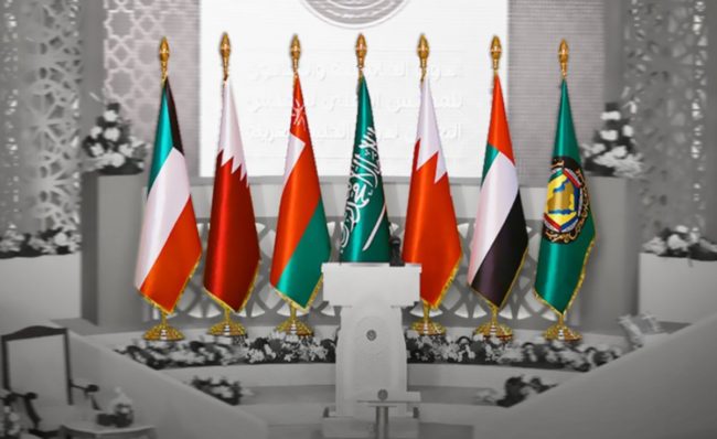 موقع أمريكي: “التعاون الخليجي” أصبح منظمة “معطوبة” يتعذر إصلاحها، فهل تظهر مؤسسة بديلة له؟