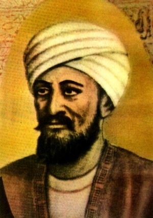 ابن زهر الأندلسي