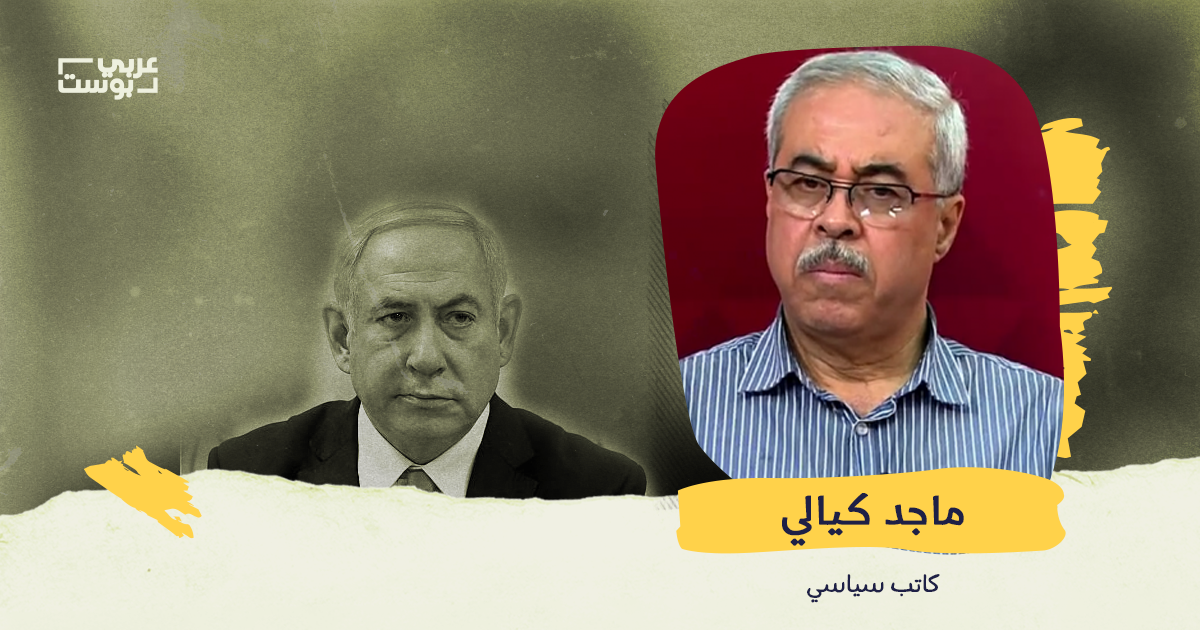 دلالات وتداعيات ضم إسرائيل للضفة