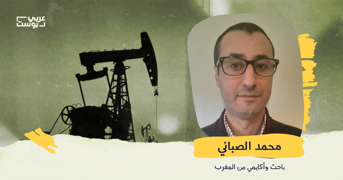 نهاية الإنسان أم زمن ما بعد البترول؟