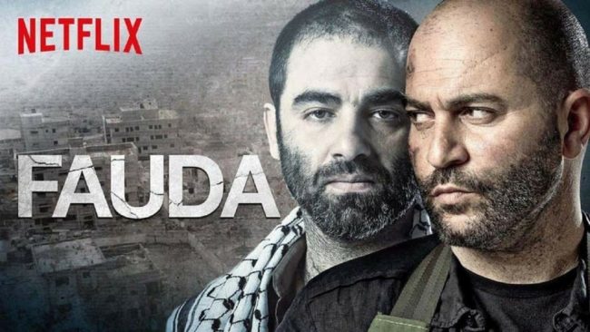 غزة كوكبٌ آخر؟ 5 ملاحظات على مسلسل “فوضى” الإسرائيلي على Netflix