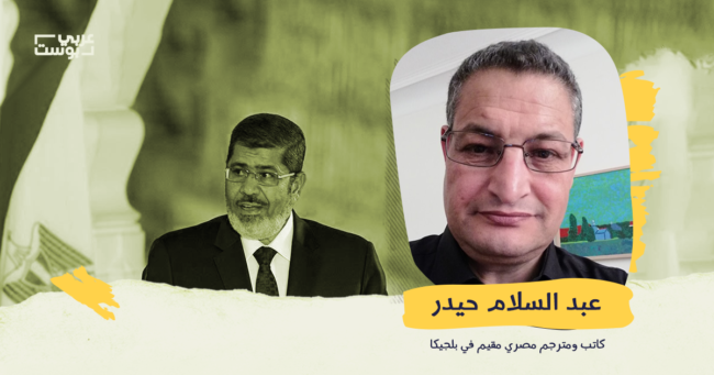 إلى رئيس مصر المدني القادم .. التاريخ لا يرحم المثاليين