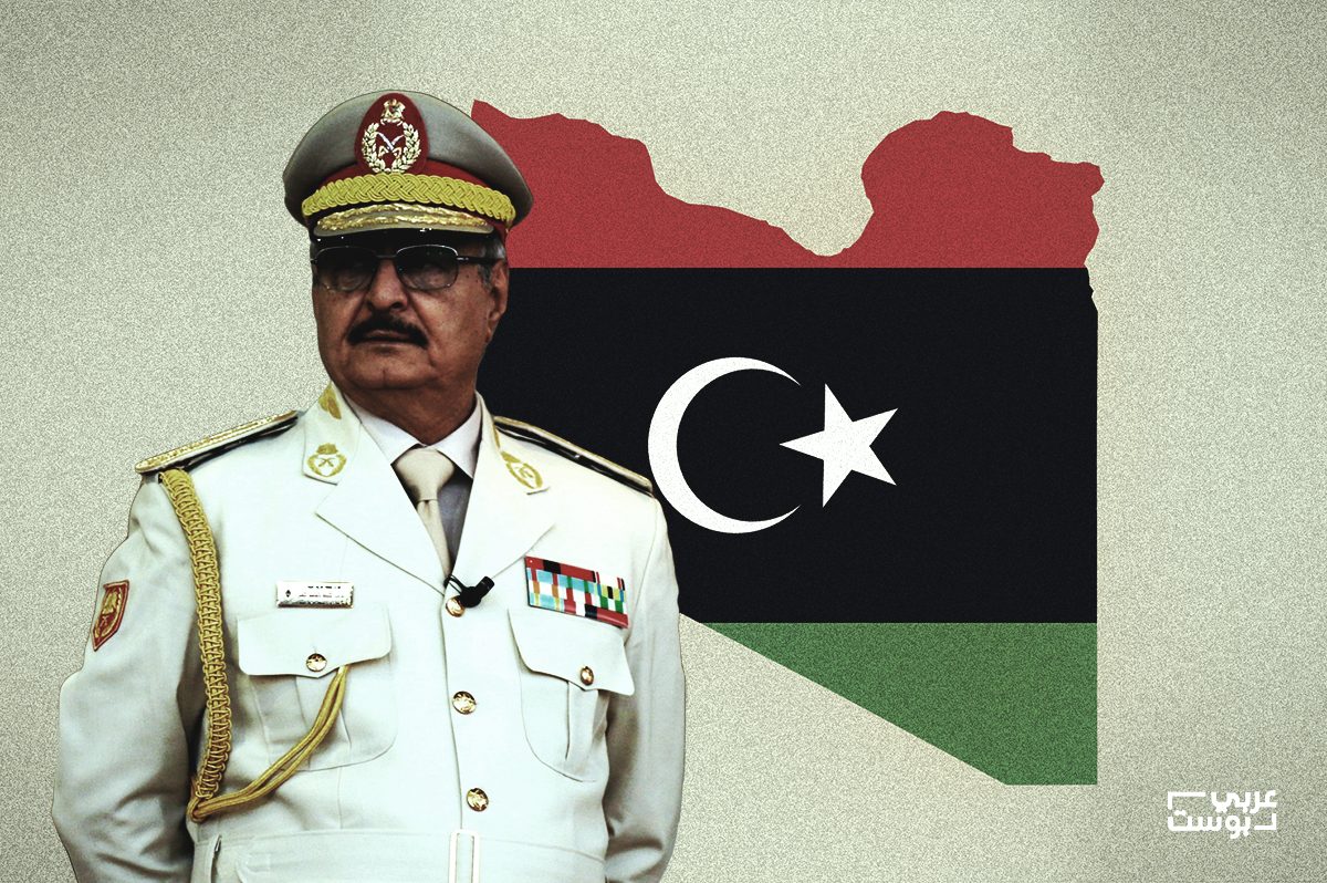 واشنطن بوست: حفتر يترنح موشكاً على السقوط، لكن هل يكفي ذلك لإنقاذ ليبيا من التقسيم؟