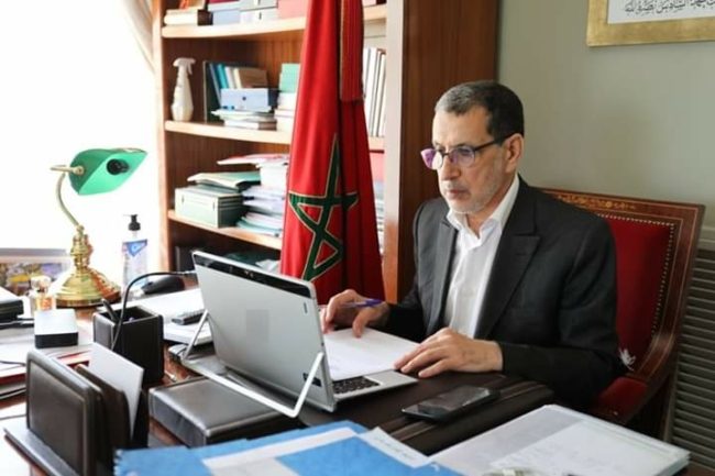 ريع سياسي أم تعويض مستحق؟ تقاعد الوزراء في المغرب يُثقل كاهل ميزانية الدولة