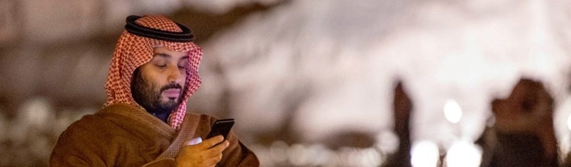 وثائقه ترعب ولي العهد.. كاتم أسرار بن نايف الذي لن يهدأ الأمير محمد حتى يستعيد معلومات حساسة فر بها