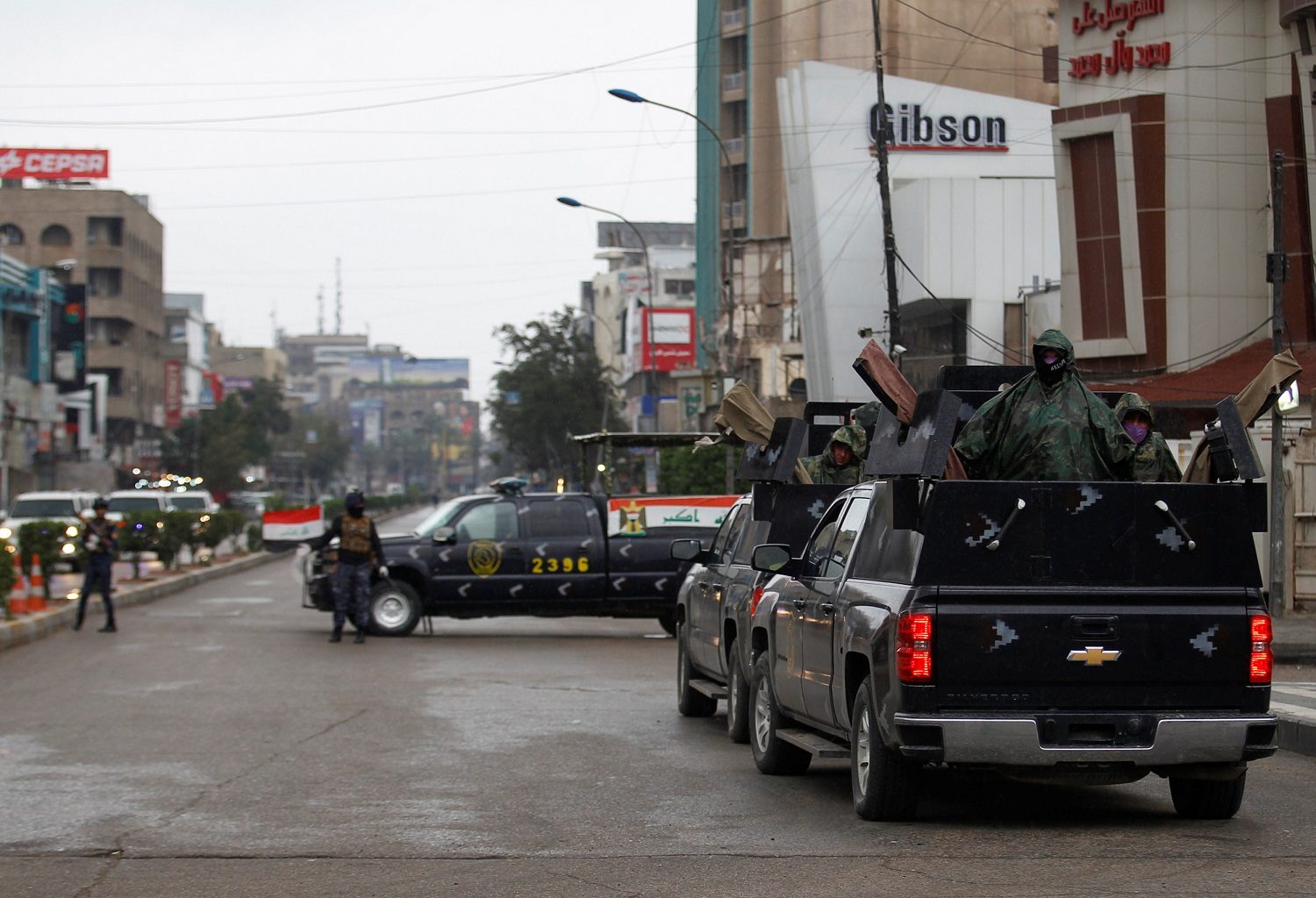 العراق جريمة بابل