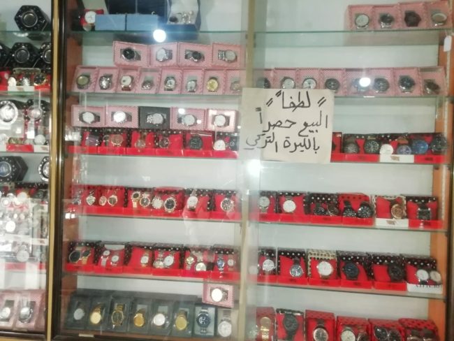 بعد انهيار الليرة السورية.. سكان المناطق المحررة يعتمدون الليرة التركية عملة محلية