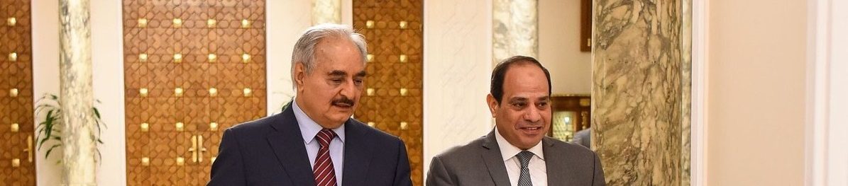 السيسي يُعلن في ظهور مشترك مع حفتر عن مبادرة لحل صراع ليبيا.. و”الوفاق” ترفضها