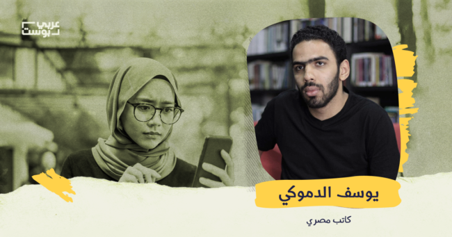 زوجي لا يقول لي كلاماً حلواً