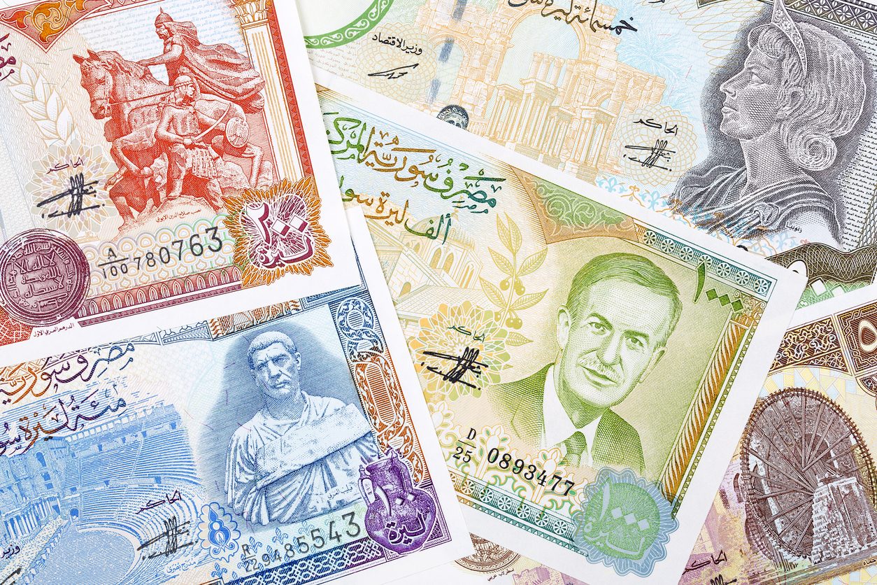 ماذا تعني أسماء العملات؟