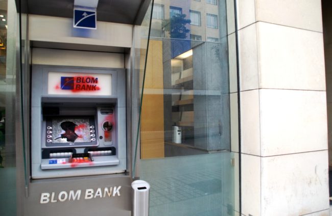 ما علاقة البتكوين بأزمة البنوك في لبنان؟