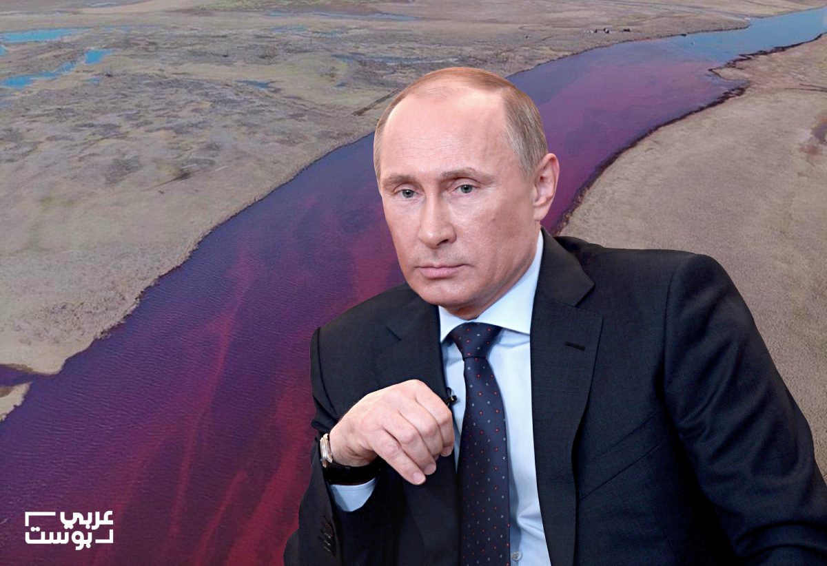 كارثة بيئية ستمتد لعقود وستكلف المليارات.. إليك ما سيتسبب به تسرب 20 ألف طن من الوقود في روسيا