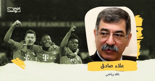 يمتلك قوة هجومية ضاربة ومدرباً عبقرياً.. لماذا سيفوز بايرن ميونيخ بدوري أبطال أوروبا؟