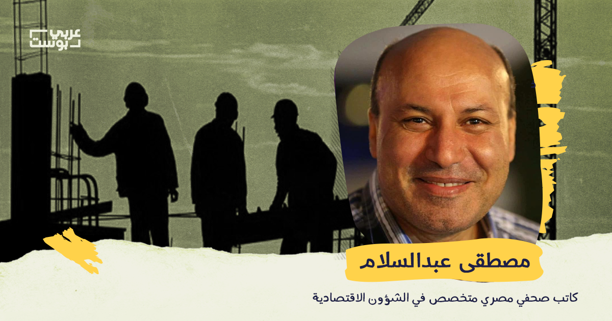 أزمتا النفط وكورونا.. كيف سيؤديان إلى تآكل نفوذ دول الخليج في الخارج؟