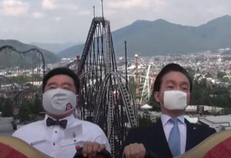 الصراخ ممنوع مهما كان حماسك.. فيديو لمتنزه ياباني وضع شروطاً صارمة للزبائن لمنع انتشار كورونا