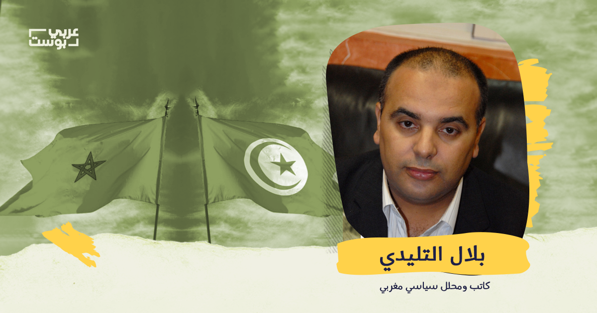 لماذا تصعب إزاحة الإسلاميين في كل من تونس والمغرب؟