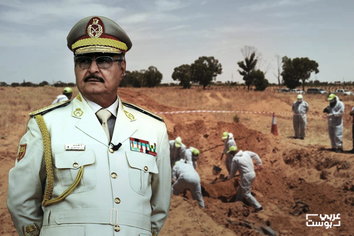 هل نرى حفتر يُحاكم قريباً؟ الجنائية الدولية توافق على التحقيق بجرائم ميليشياته في ليبيا، ماذا يعني ذلك؟