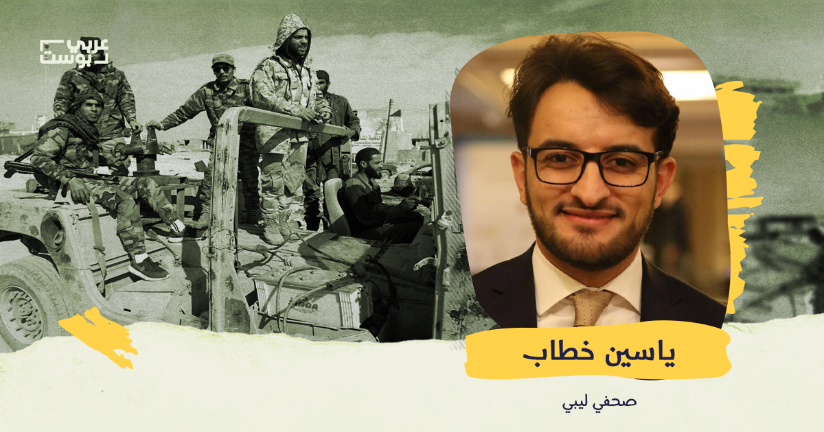 من اعتزال الفتنة إلى حمل السلاح.. كيف تغير التيار المدخلي في ليبيا؟ (1)