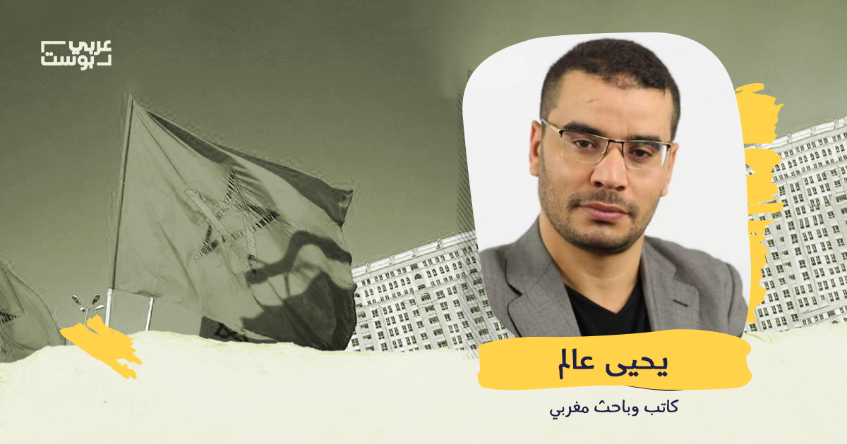 المشهد السياسي المغربي.. ماذا عن الرهانات السياسية الغائبة؟