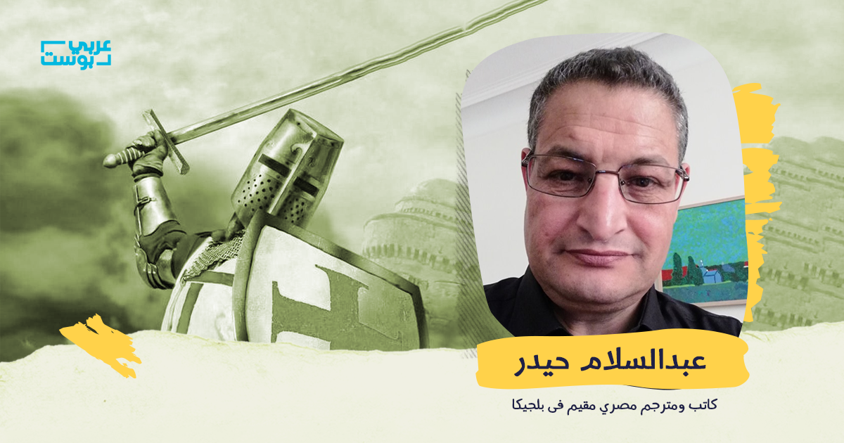 فشلت الحروب الصليبية إلا أن فكرتها لم تمت أبداً لدى الفرنسيين.. عن التقاليد الفرنسية الصليبية