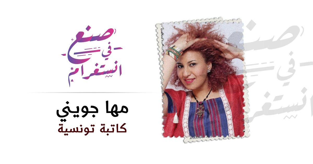 هوس مرضي واكتئاب وضعف الثقة بالنفس.. ماذا تعرف عن آثار سناب شات على النساء؟