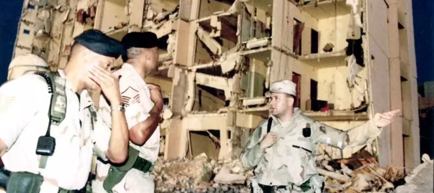 تفجير الخُبَر السعودية/موقع فرانس 24