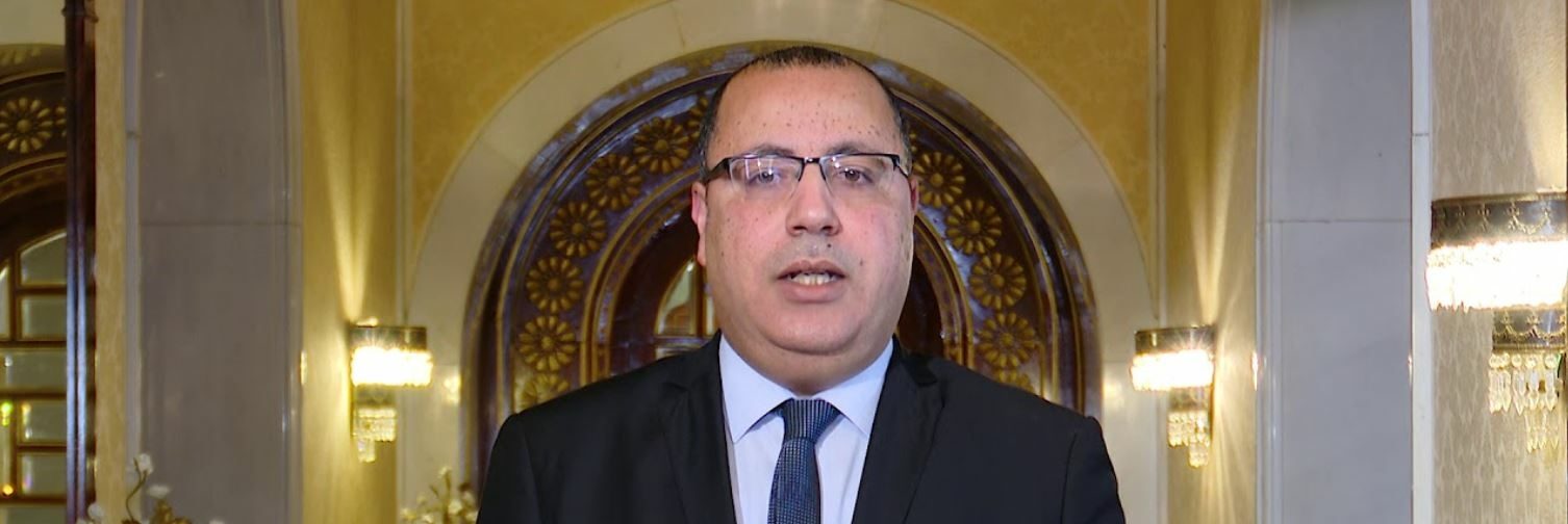 الرئيس التونسي يكلف وزير الداخلية بتشكيل حكومة جديدة.. فمن هو هشام مشيشي رئيس الوزراء الجديد؟