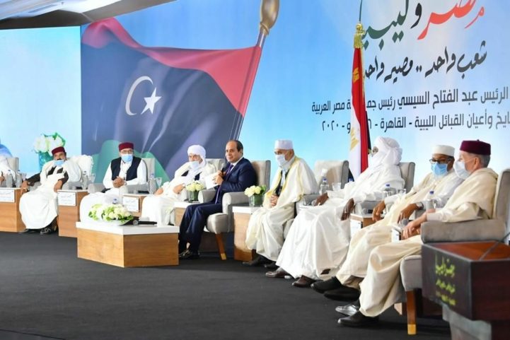 من اجتماع الرئيس المصري مع ممثلين للقبائل الليبية في القاهرة