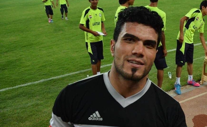 حارس المرمى العراقي كرار إبراهيم