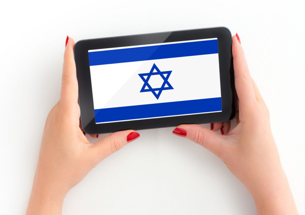 العرب ساميون لكن مستثنون.. لماذا تقتصر "معاداة السامية" على اليهود؟ ومتى تصبح تهمة؟